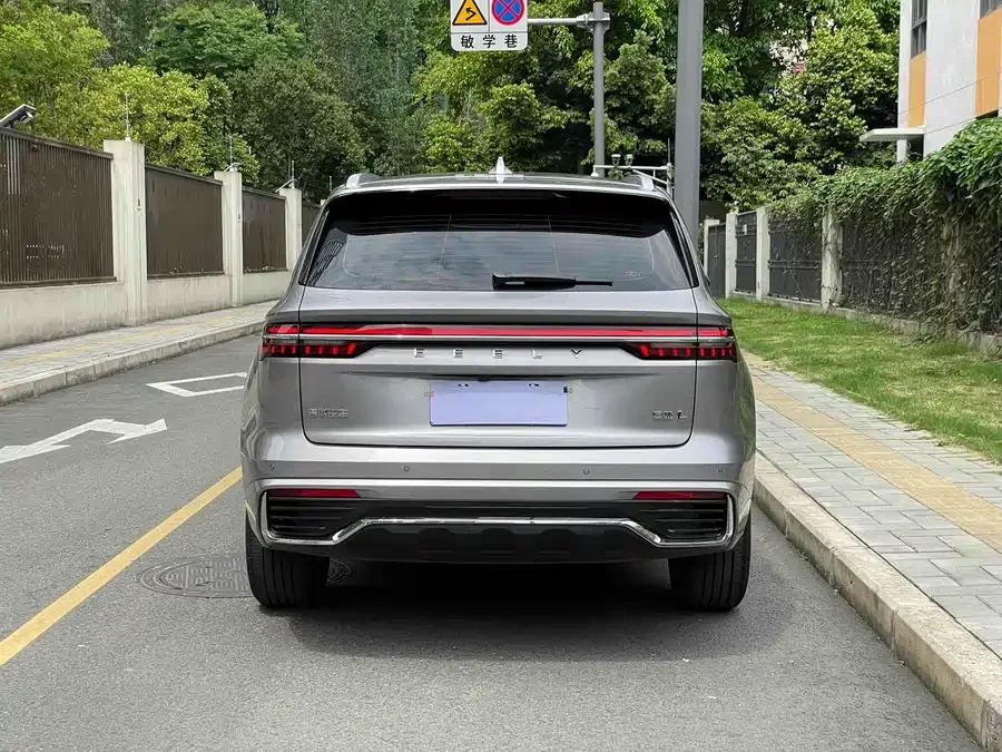 Geely Xingyue L
