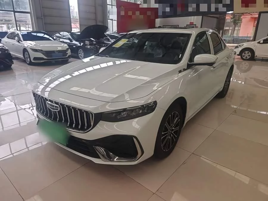 Geely Xingrui