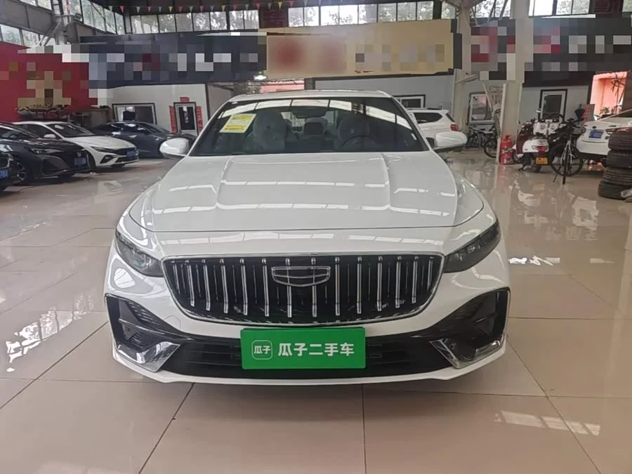 Geely Xingrui
