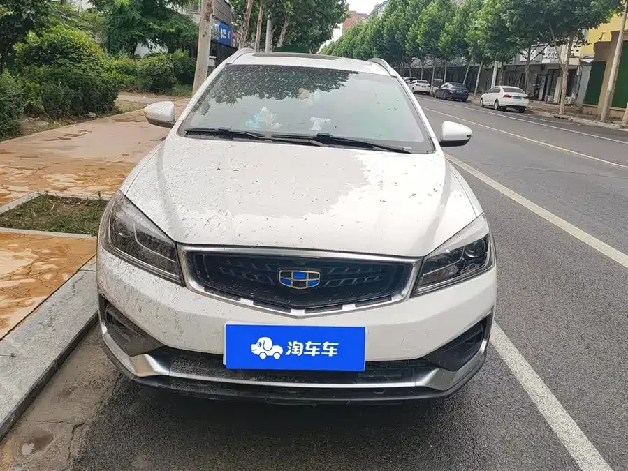 Geely Vision S1
