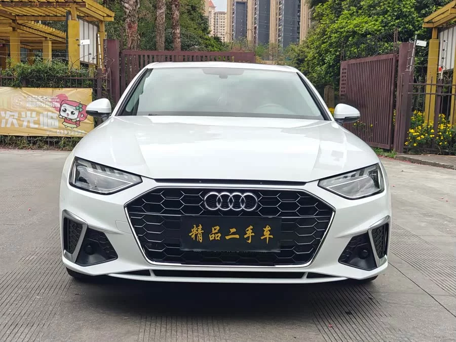 Audi A4L