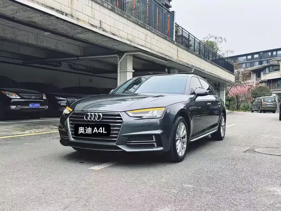 Audi A4L