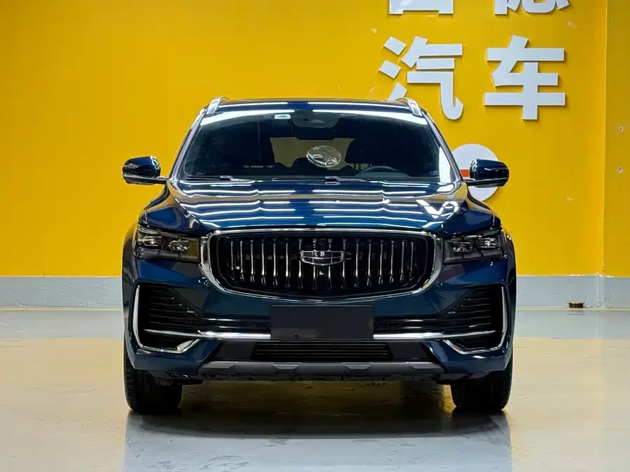Geely Xingyue L