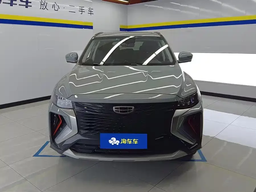 Geely Boyue