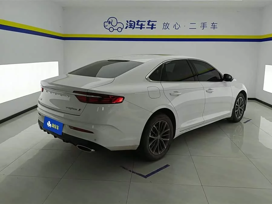 Geely Xingrui