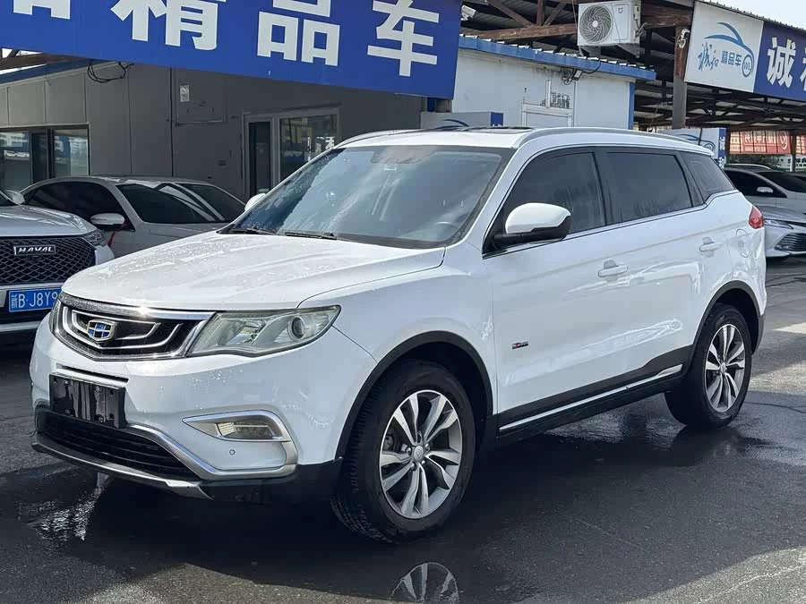 Geely Boyue