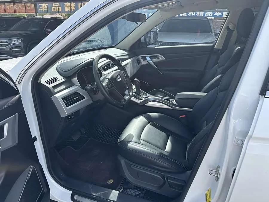 Geely Boyue