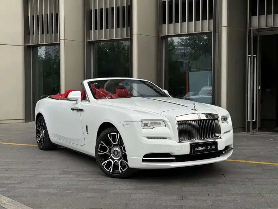 Rolls-Royce Yaoying