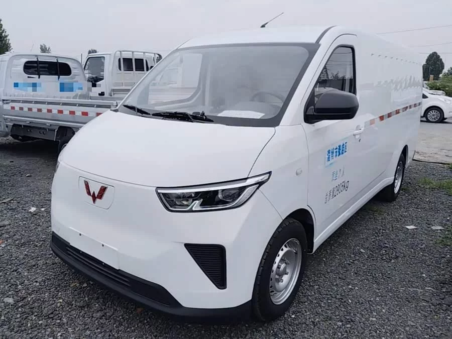 Wuling Yangguang