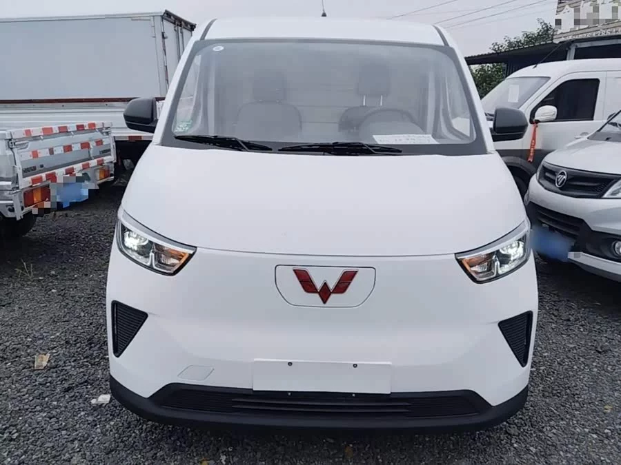 Wuling Yangguang