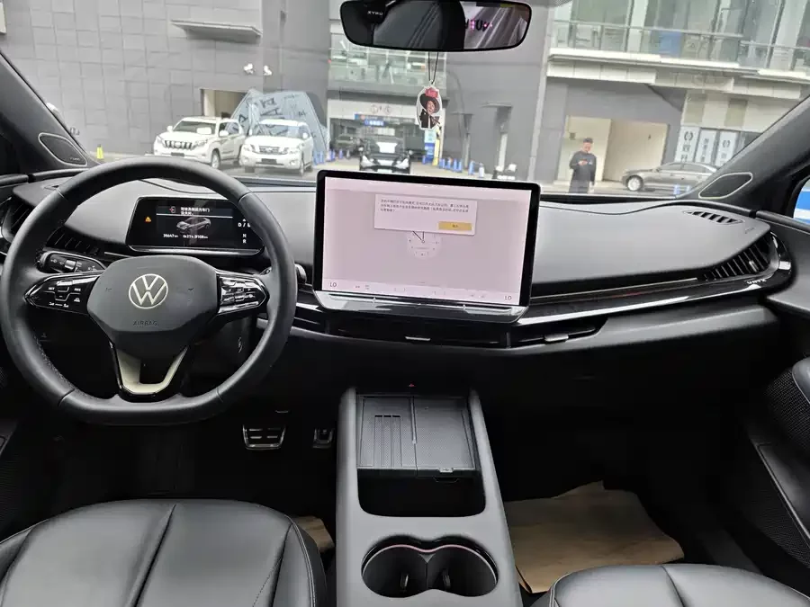 Volkswagen ID. UNYX