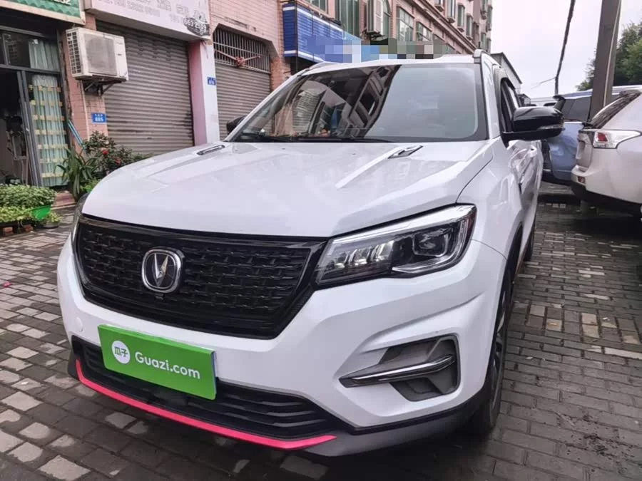 Changan CS75