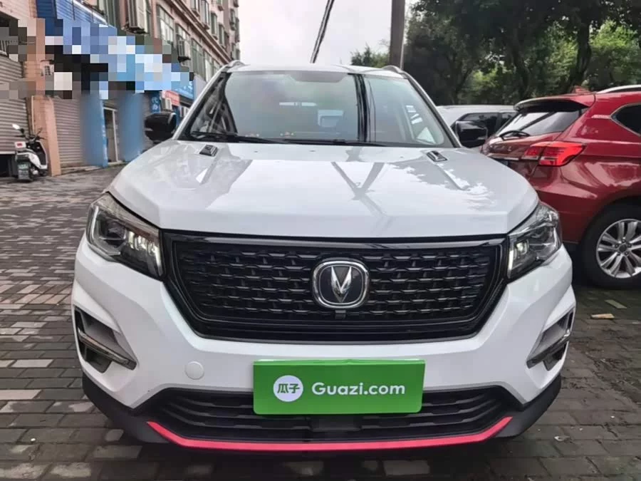 Changan CS75
