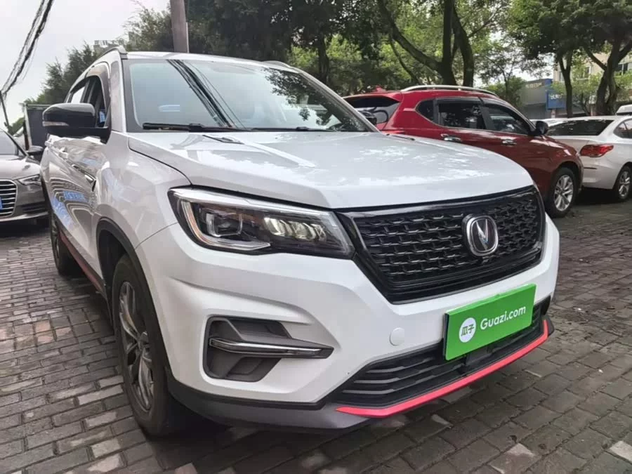 Changan CS75