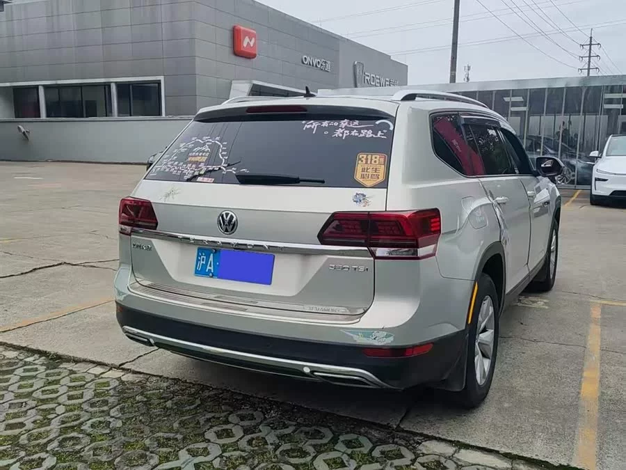 Volkswagen Teramont
