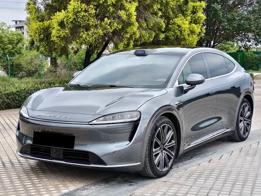 smart world R7