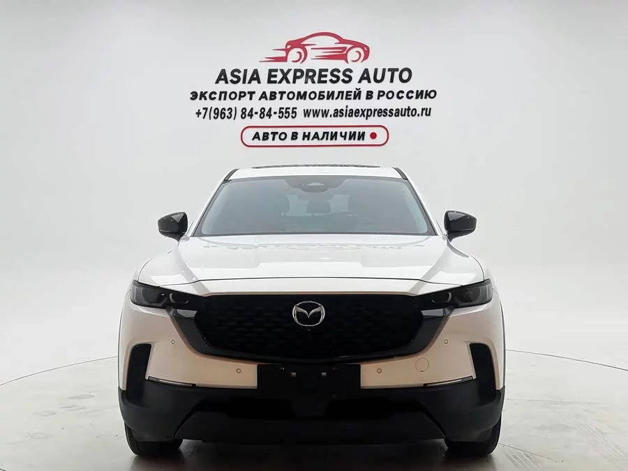 Mazda CX-50