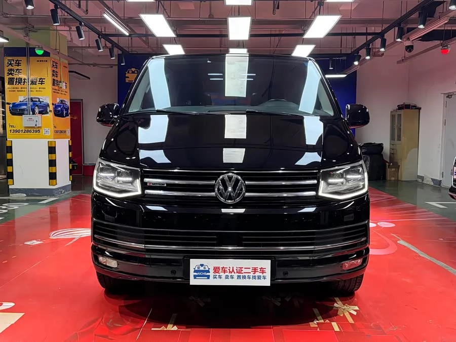 Volkswagen Multivan