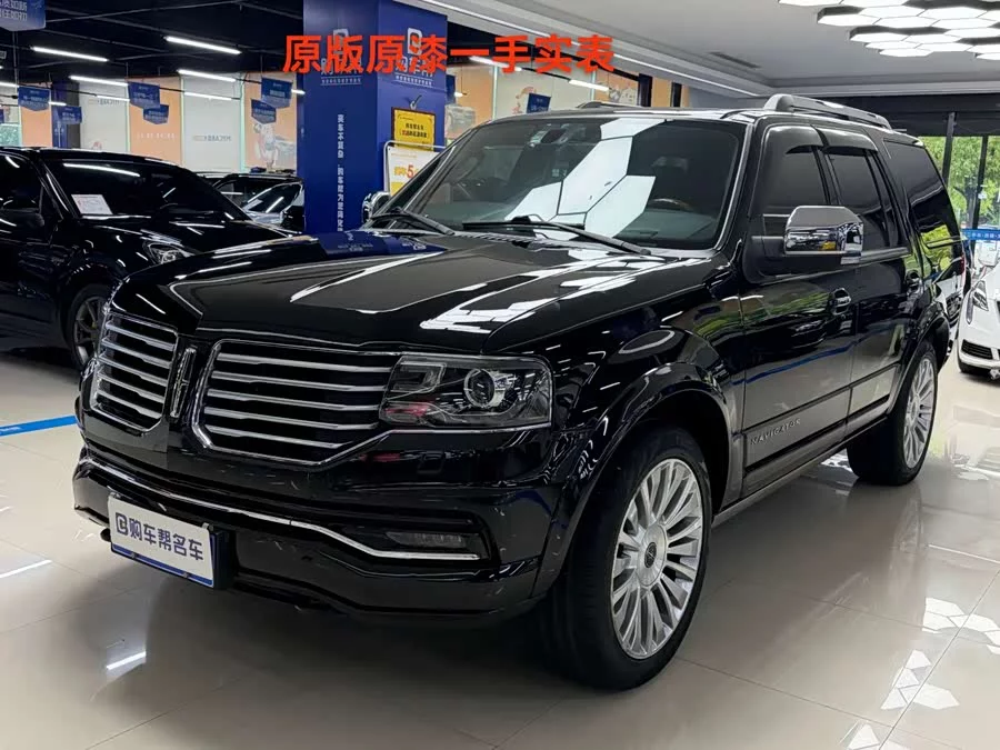 Lincoln Navigator