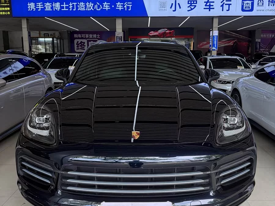 Porsche Cayenne New Energy