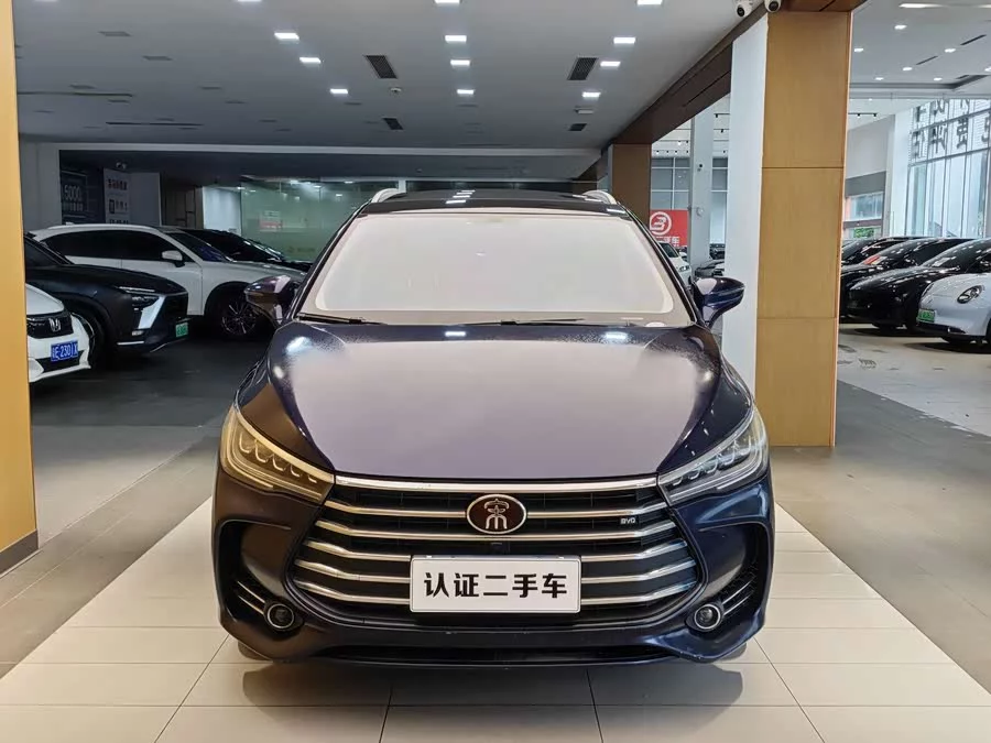 BYD Song MAX