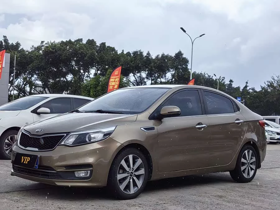 Kia K2