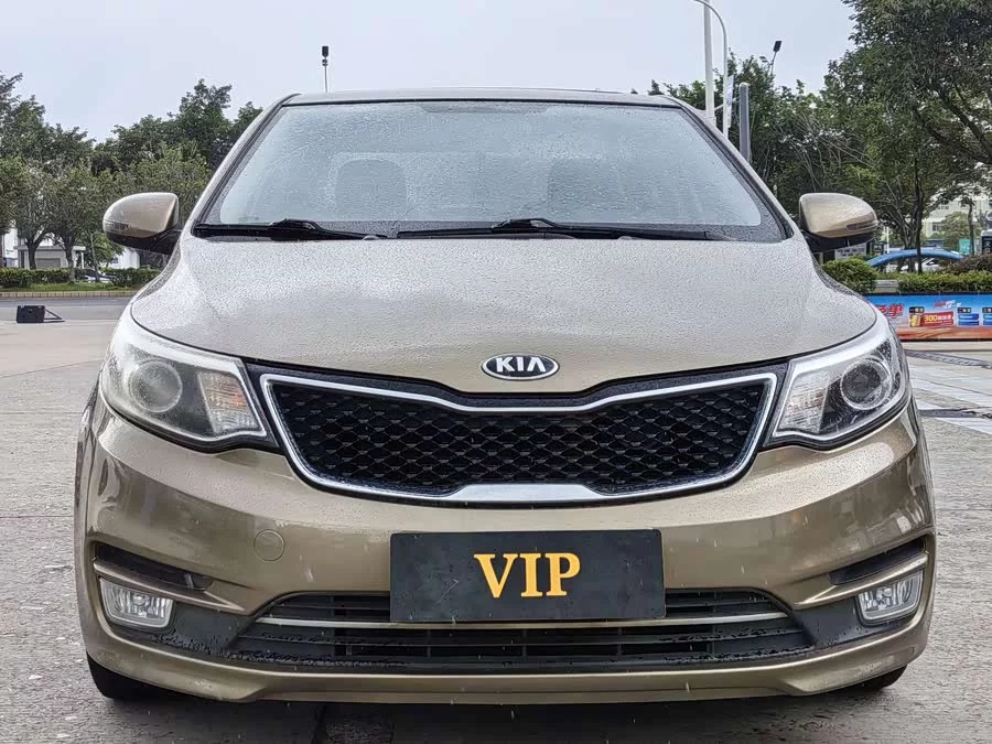 Kia K2