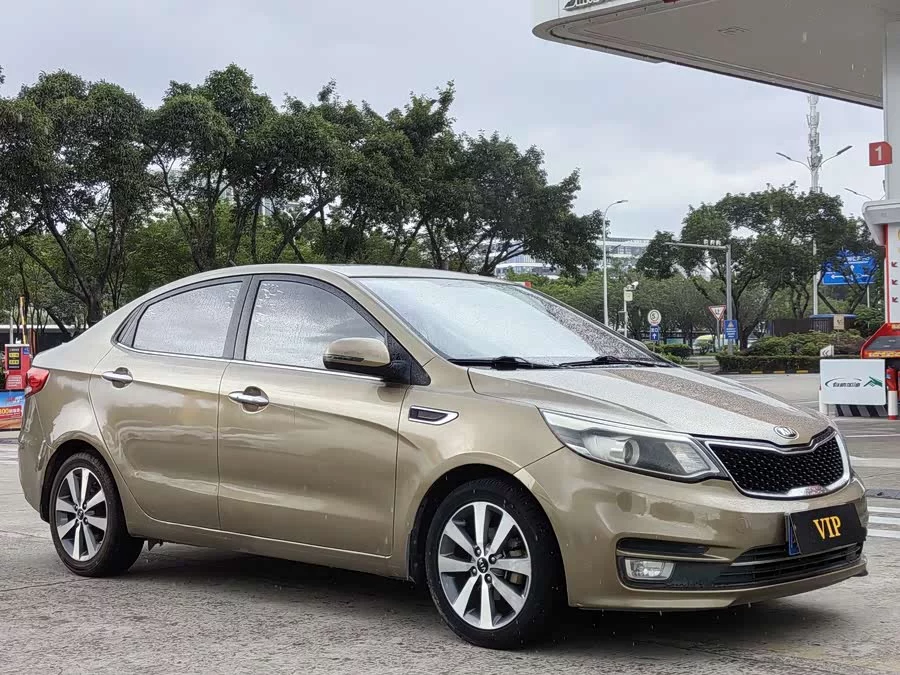 Kia K2