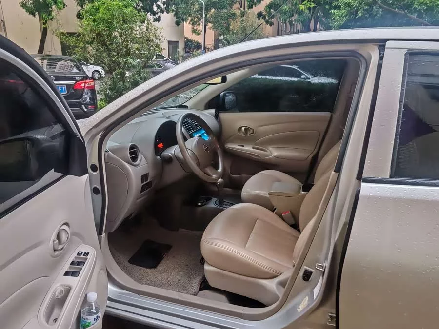 Nissan Sunny