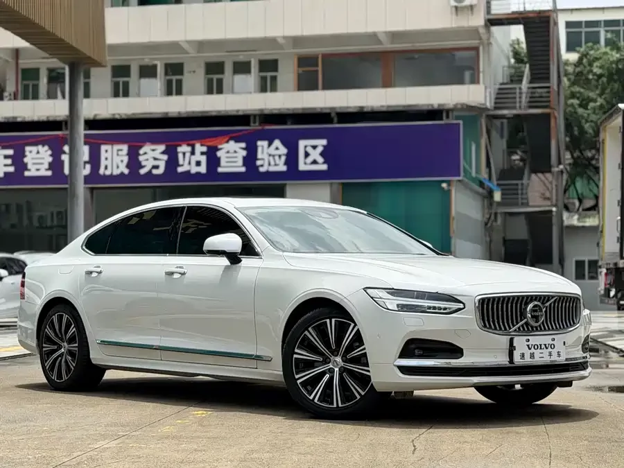 Volvo S90
