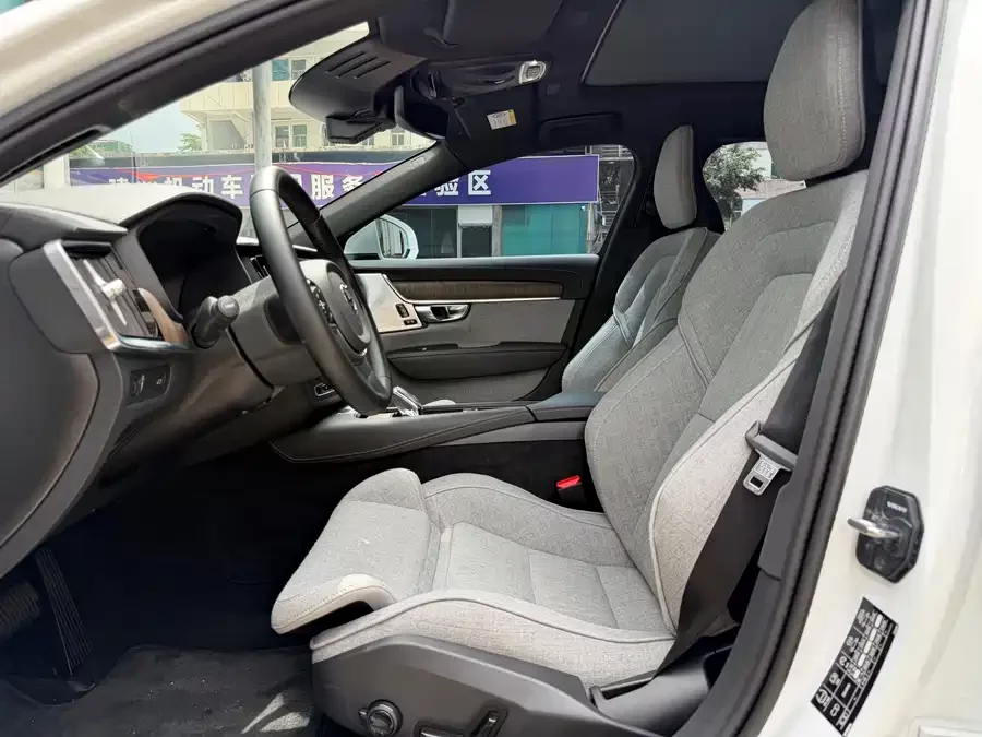 Volvo S90