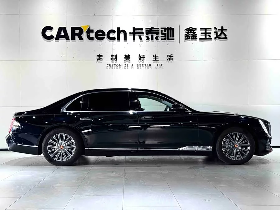 Hongqi Golden Sunflower Country Elegance