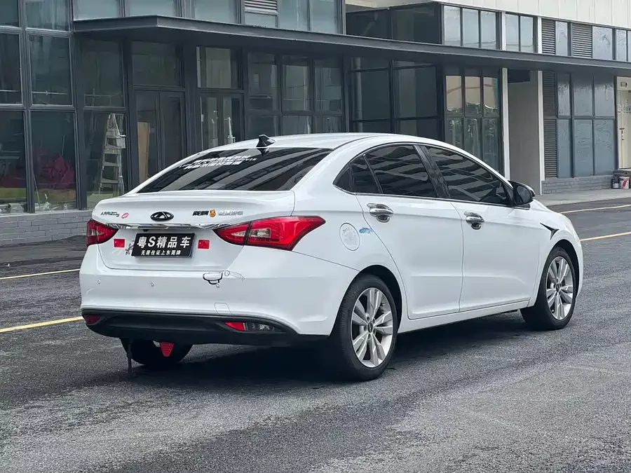 Chery Arrizo 5