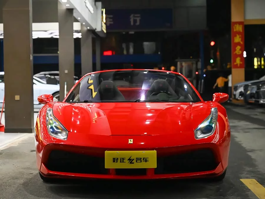 Ferrari 488