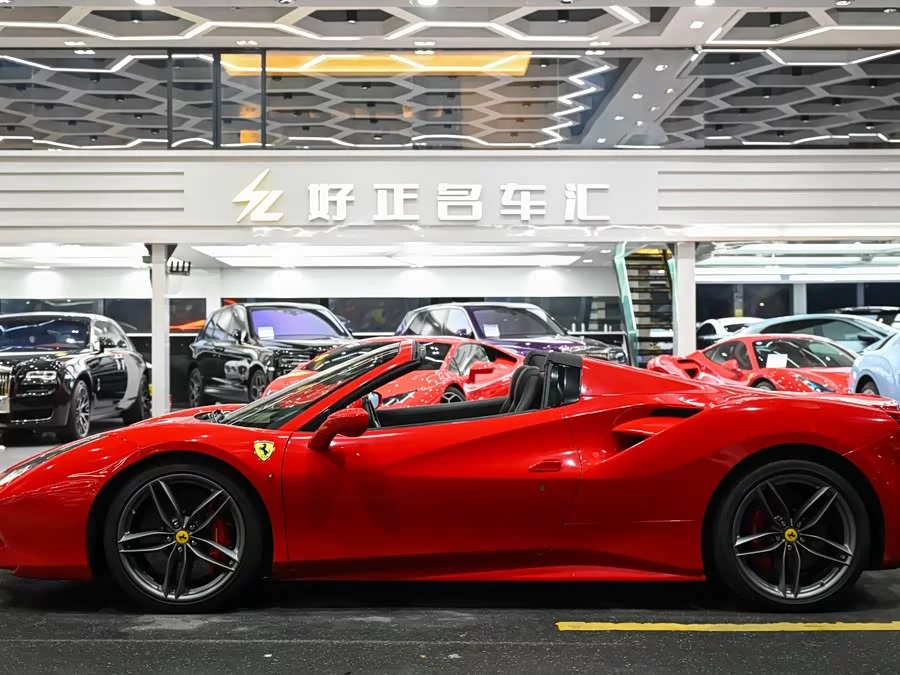 Ferrari 488