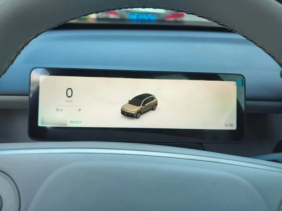 Leapmotor B10