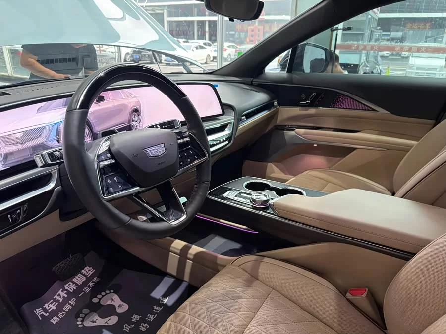 Cadillac IQ Ruige