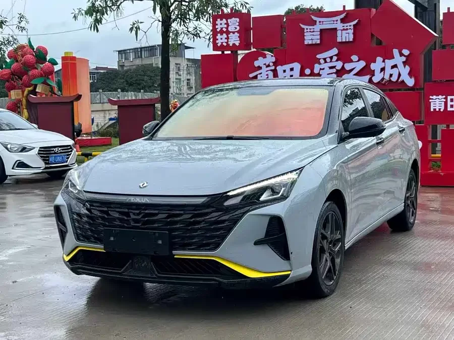 Dongfeng Yixuan