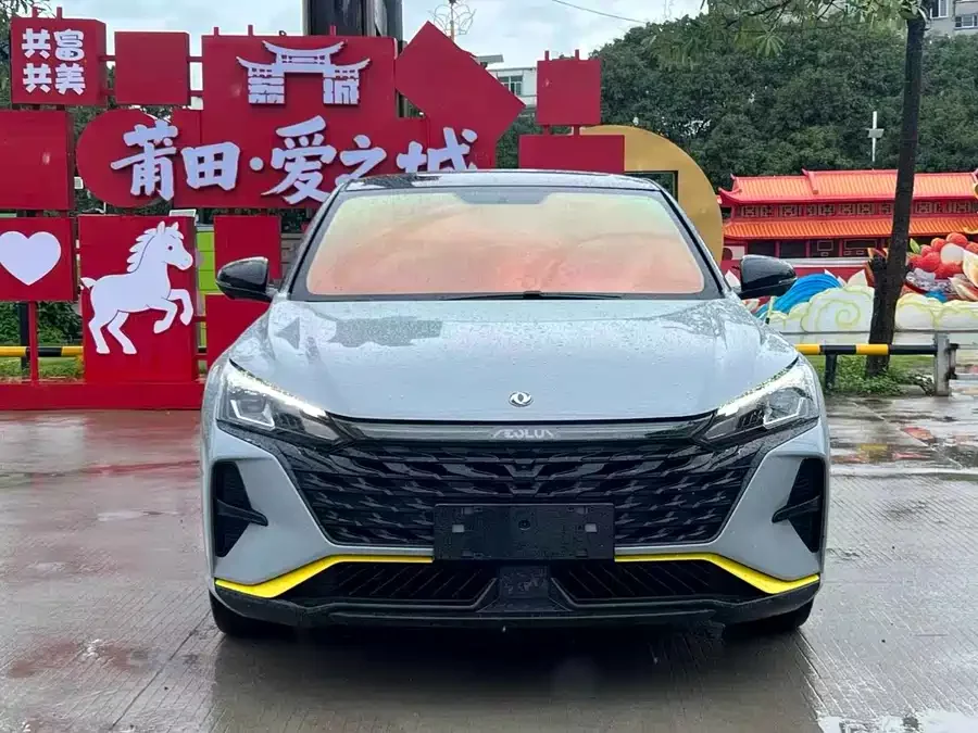 Dongfeng Yixuan