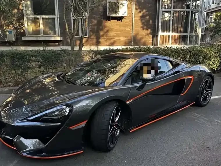 McLaren 570
