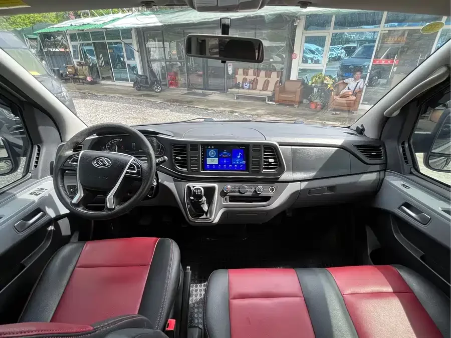 Maxus Xintu V80