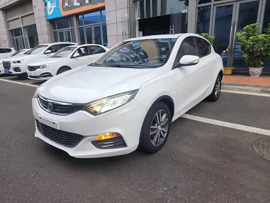 Changan Yidong XT