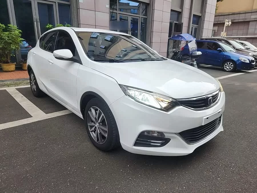 Changan Yidong XT