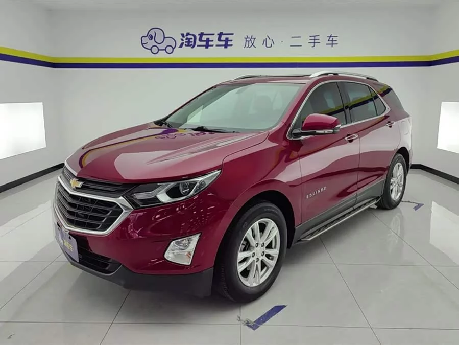 Chevrolet Explorer