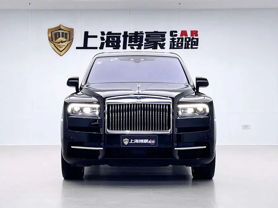 Rolls-Royce Cullinan