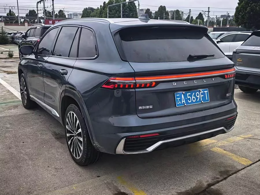 Geely Xingyue L