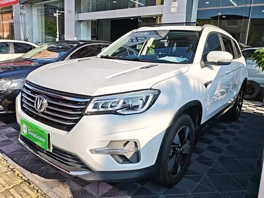 Changan CS75
