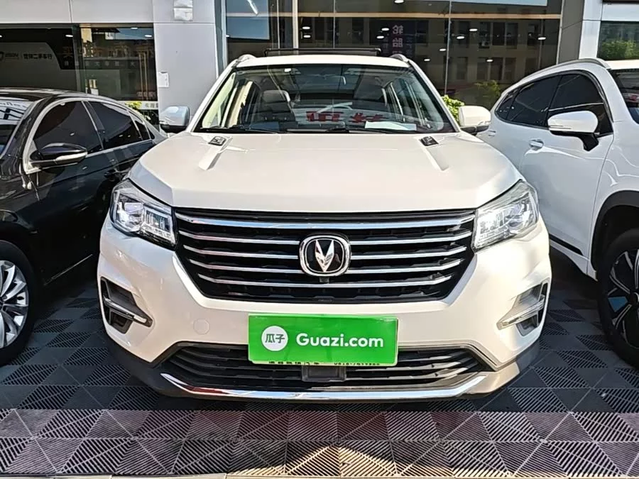 Changan CS75