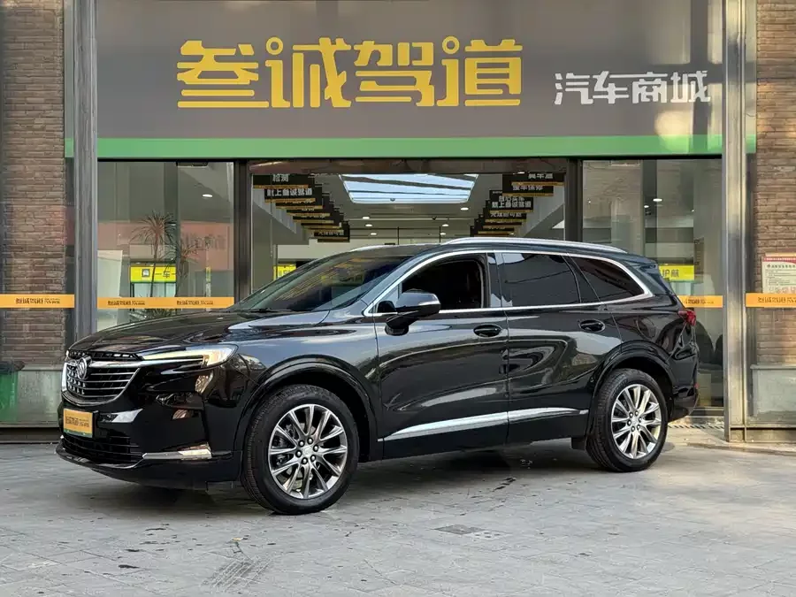Buick Envision