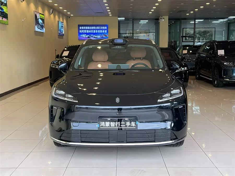 Shangjie H5